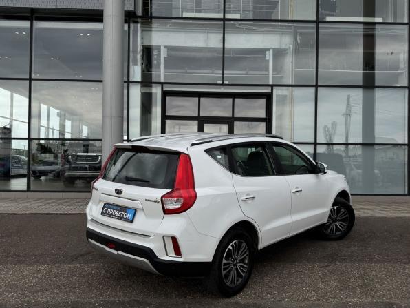 Geely Emgrand X7 I Рестайлинг 2 с пробегом 2020 года, цена 1 160 000 рублей, 141515 км, внедорожник, Автокод Объявления