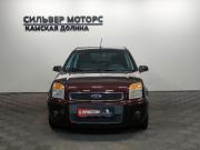 Ford Fusion I Рестайлинг Пермь  - изображение 27