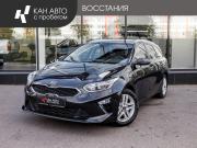 Kia Ceed III Казань  - изображение 10