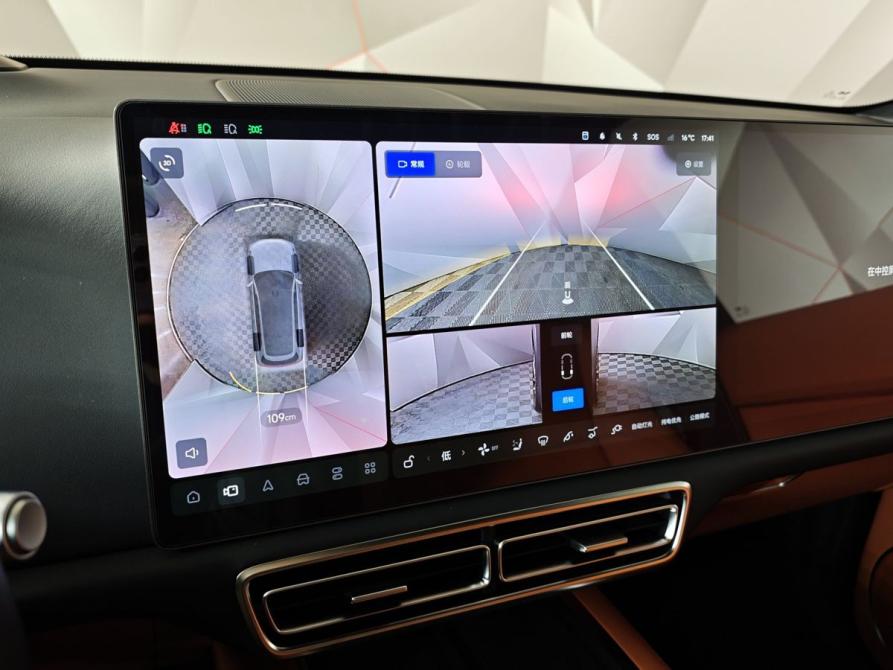 Li Auto (Lixiang) L9 I Рестайлинг Москва  - изображение 19