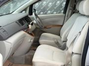 Toyota ISis I Рестайлинг Краснодар  - изображение 47