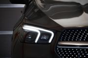 Mercedes-Benz GLE II (V167) Москва  - изображение 78