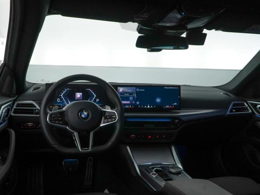 BMW 4 серии G22 G23 G26 Рестайлинг Москва  - изображение 7