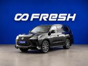 Lexus LX III Рестайлинг 2 Москва  - изображение 30