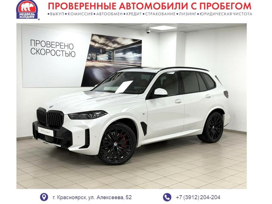 BMW X5 IV (G05/G18) Рестайлинг Красноярск  - изображение 1