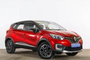 Renault Kaptur I Рестайлинг Тюмень  - изображение 23