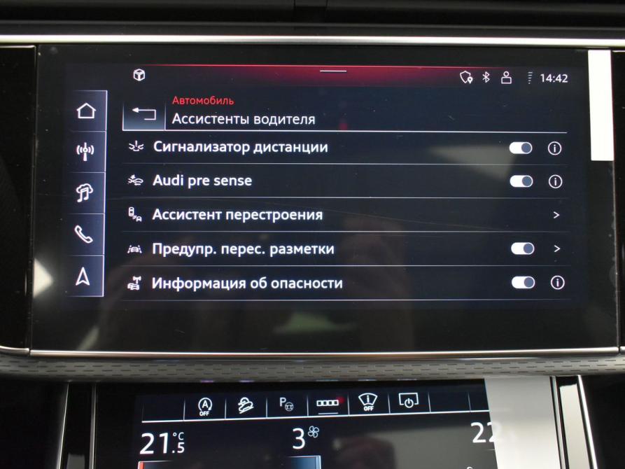Audi Q8 I (4M) Рестайлинг Москва  - изображение 21