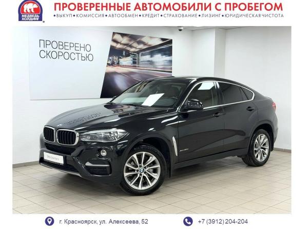 BMW X6 II (F16) с пробегом 2017 года, цена 4 395 000 рублей, 118748 км, внедорожник, Автокод Объявления
