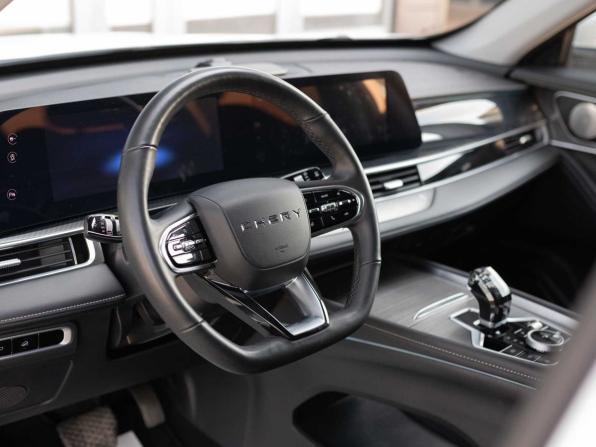 Chery Tiggo 7 Pro Max I Рестайлинг с пробегом 2024 года, цена 1 880 000 рублей, 46219 км, внедорожник, Автокод Объявления