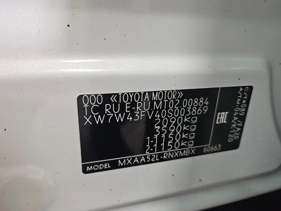 Toyota RAV4 V (XA50) Тольятти  - изображение 13