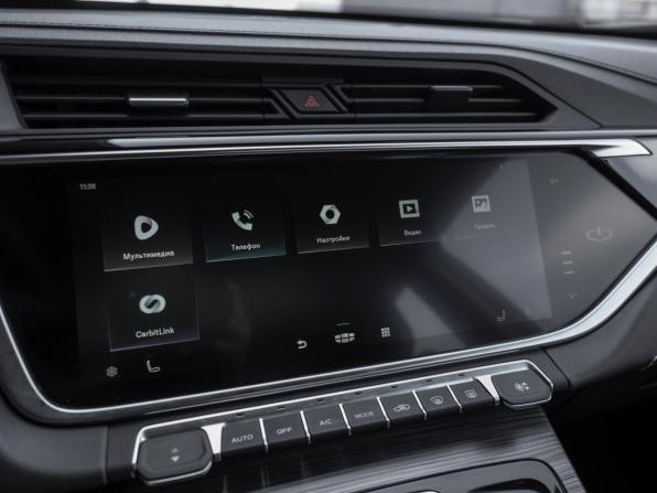Geely Atlas Pro с пробегом 2023 года, цена 2 080 000 рублей, 33702 км, внедорожник, Автокод Объявления