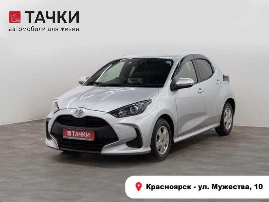 Toyota Yaris IV Красноярск  - изображение 1