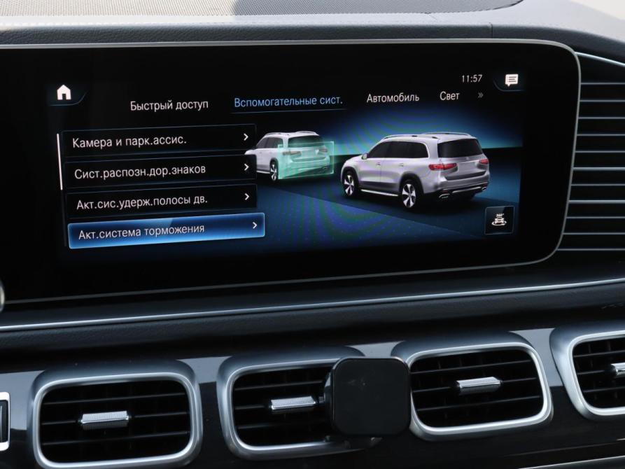Mercedes-Benz GLS II (X167) Москва  - изображение 17