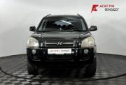 Hyundai Tucson I Нижний Новгород  - изображение 23