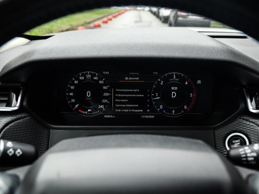 Land Rover Range Rover Velar I Санкт-Петербург  - изображение 17