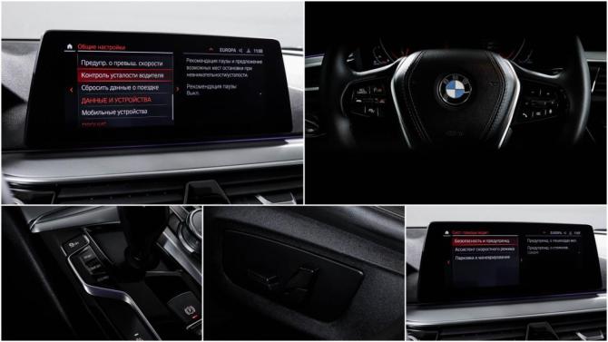 BMW 5 серии VII (G30/G31/G38) Рестайлинг с пробегом 2020 года, цена 2 800 000 рублей, 162698 км, седан, Автокод Объявления