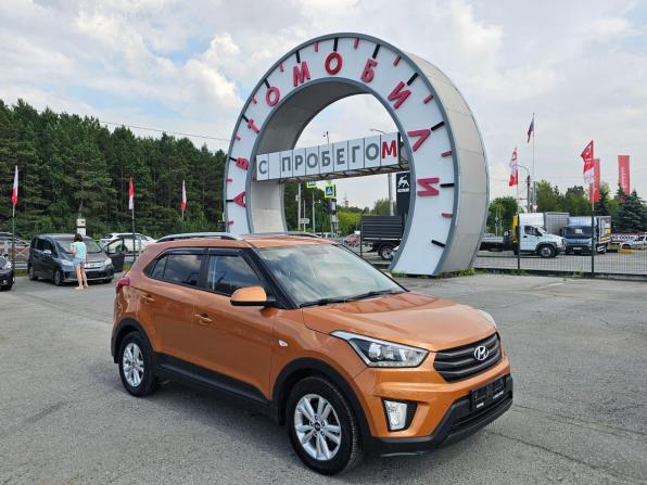 Hyundai Creta I с пробегом 2017 года, цена 1 819 995 рублей, 107190 км, внедорожник, Автокод Объявления