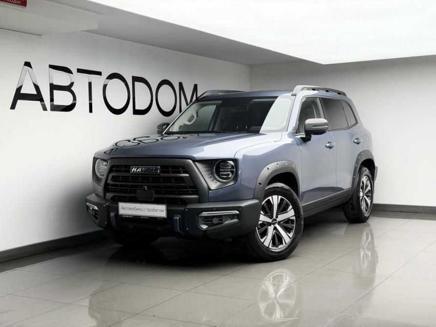 Haval Dargo I Москва  - изображение 1