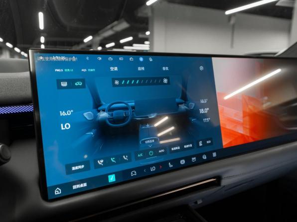 Lynk &amp; Co 900 с пробегом 2026 года, цена 8 200 000 рублей, 50 км, внедорожник, Автокод Объявления