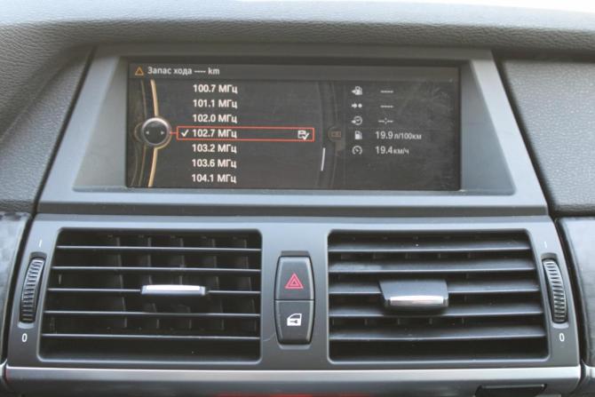 BMW X6 I (E71) с пробегом 2011 года, цена 2 100 000 рублей, 109000 км, внедорожник, Автокод Объявления