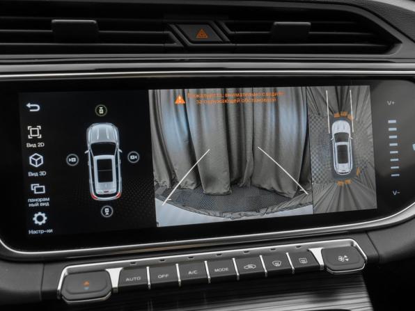 Geely Atlas Pro с пробегом 2024 года, цена 2 250 000 рублей, 39396 км, внедорожник, Автокод Объявления