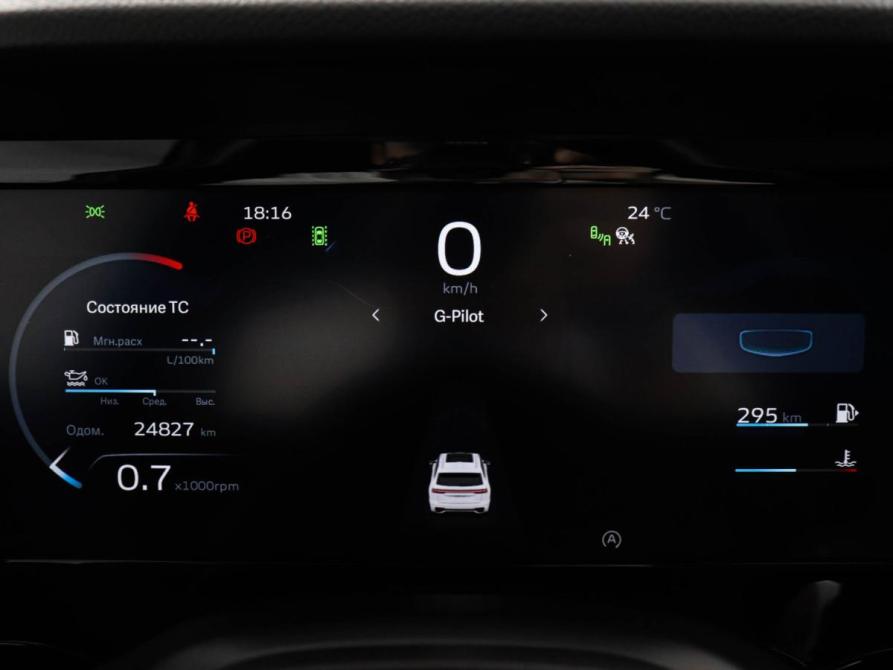 Geely Monjaro I Рестайлинг Химки  - изображение 12