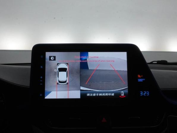Toyota C-HR I Рестайлинг с пробегом 2021 года, цена 2 893 444 рубля, 18736 км, внедорожник, Автокод Объявления