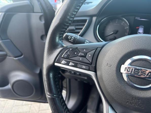 Nissan Qashqai II Рестайлинг с пробегом 2021 года, цена 2 050 000 рублей, 132181 км, внедорожник, Автокод Объявления