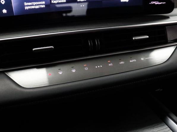 Chery Tiggo 8 Pro Max I Рестайлинг с пробегом 2024 года, цена 2 249 000 рублей, 21222 км, внедорожник, Автокод Объявления