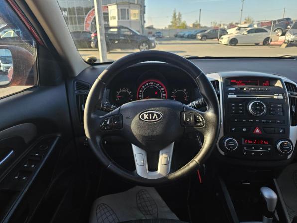 Kia Ceed I Рестайлинг с пробегом 2011 года, цена 899 995 рублей, 188301 км, универсал, Автокод Объявления