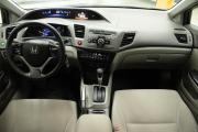 Honda Civic IX Уфа  - изображение 33