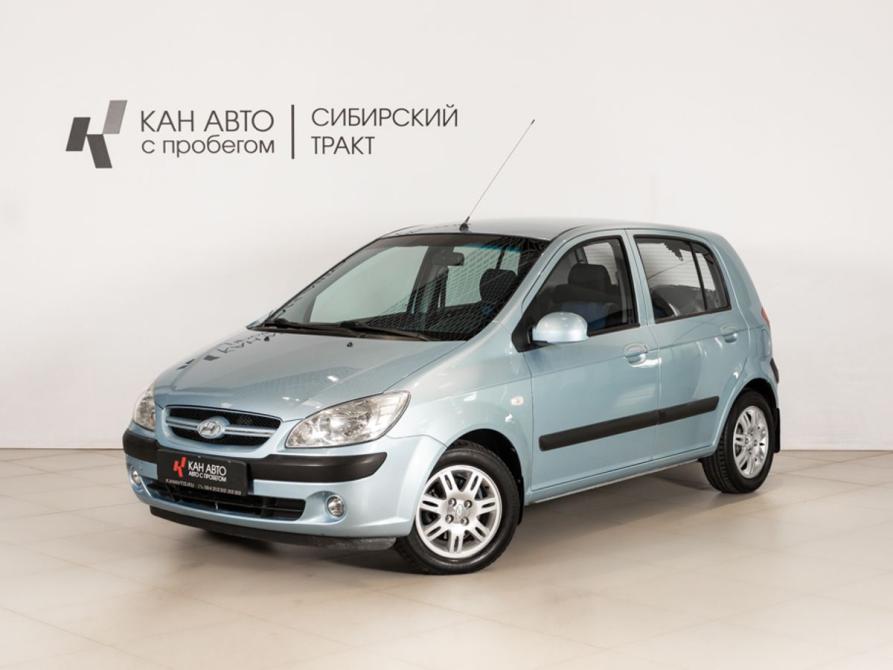Hyundai Getz I Рестайлинг Казань  - изображение 1