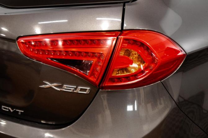 Lifan X50 с пробегом 2015 года, цена 759 000 рублей, 76500 км, хэтчбек, Автокод Объявления