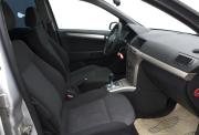 Opel Astra H Рестайлинг Нижний Новгород  - изображение 33