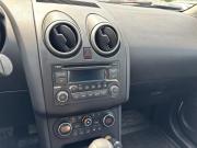 Nissan Qashqai I Рестайлинг Альметьевск  - изображение 29