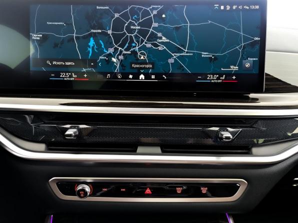 BMW X5 IV (G05/G18) Рестайлинг с пробегом 2023 года, цена 11 300 000 рублей, 40032 км, внедорожник, Автокод Объявления