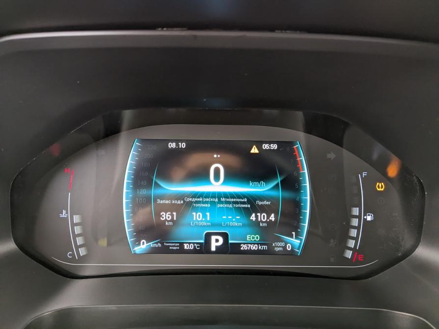 Chery Tiggo 7 Pro I Москва  - изображение 13