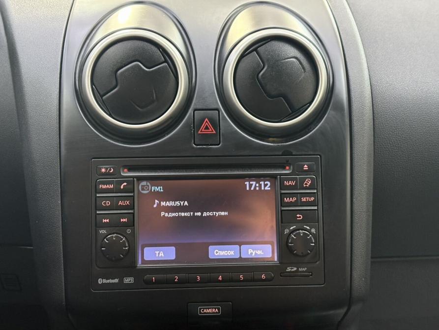 Nissan Qashqai I Рестайлинг Ярославль  - изображение 23