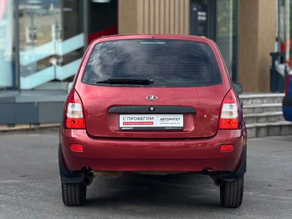 Lada (ВАЗ) Kalina I с пробегом 2009 года, цена 249 000 рублей, 178879 км, универсал, Автокод Объявления