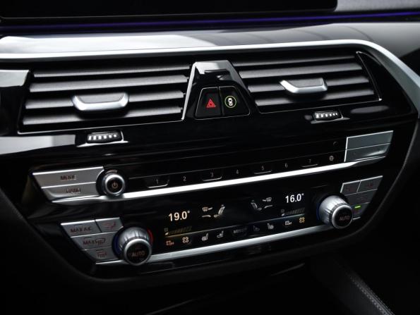 BMW 5 серии VII (G30/G31/G38) с пробегом 2020 года, цена 3 499 000 рублей, 125522 км, седан, Автокод Объявления