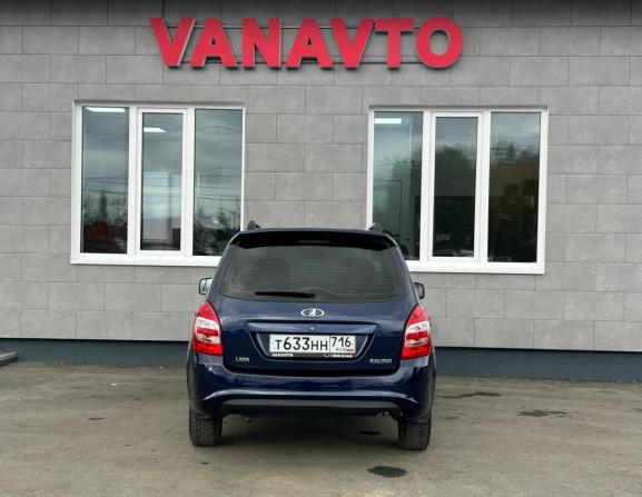 Lada (ВАЗ) Kalina II с пробегом 2015 года, цена 395 000 рублей, 93160 км, универсал, Автокод Объявления
