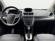 Opel Mokka I Москва  - изображение 24