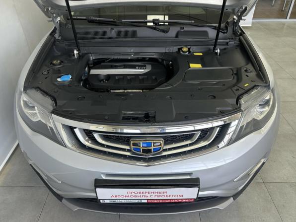 Geely Atlas I с пробегом 2021 года, цена 1 768 000 рублей, 61943 км, внедорожник, Автокод Объявления