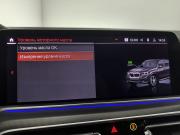 BMW X5 IV (G05/G18) Санкт-Петербург  - изображение 54