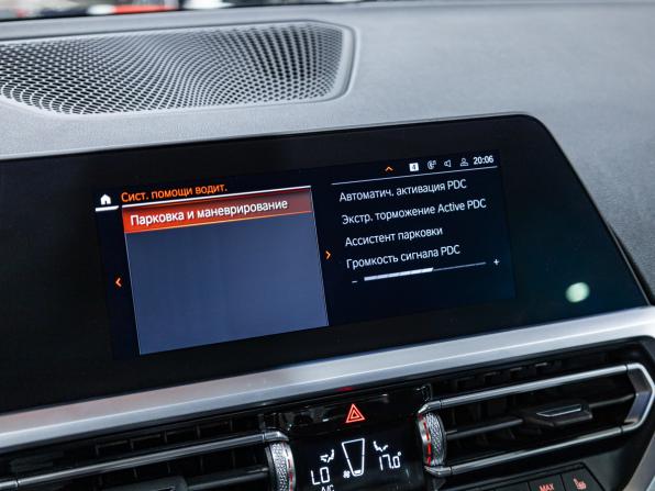 BMW 3 серии VII (G2x) с пробегом 2020 года, цена 2 799 700 рублей, 98538 км, седан, Автокод Объявления