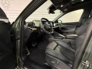 Audi Q5 II (FY) Рестайлинг Москва  - изображение 47