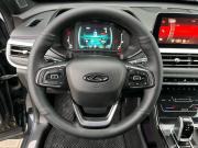 Chery Tiggo 7 Pro I Стерлитамак  - изображение 26