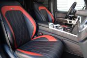 Mercedes-Benz G-Класс AMG II (W463) Иркутск  - изображение 71