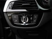 BMW 5 серии VII (G30/G31/G38) Москва  - изображение 42