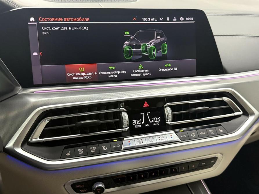 BMW X5 IV (G05/G18) Красноярск  - изображение 10